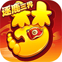 手机解压专家安卓版
