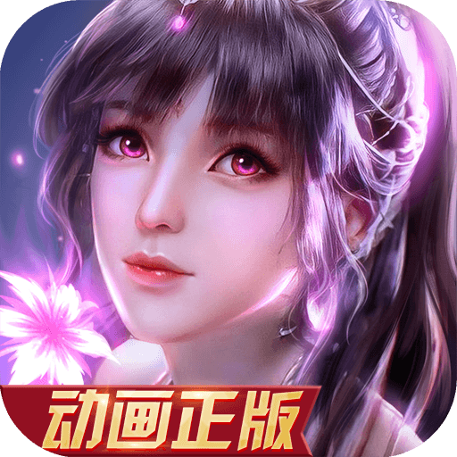 北海二手车安卓版