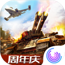 LINECard V9.9.2 安卓最新版