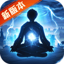 第七步:完成注册并开始体验