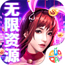 YO优传APP