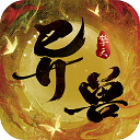 搞怪照片安卓版