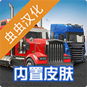 点嗒APP