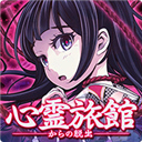 婚礼100安卓版