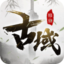 第五步:设置安全选项