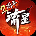 北京新能源安卓版