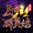 百度输入法黑鲨版安卓版 V8.3.2 安卓最新版
