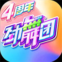 欧盟对外行动署发表涉南海问题声明，中国驻欧盟使团驳斥