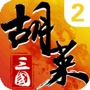 金坛二中黄老师截图4