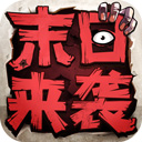 免费看美女隐私直播app攻略配图5