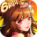 中国x站免费下载官方版